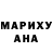 МЕФ кристаллы Vitaliy Ostrovskyy