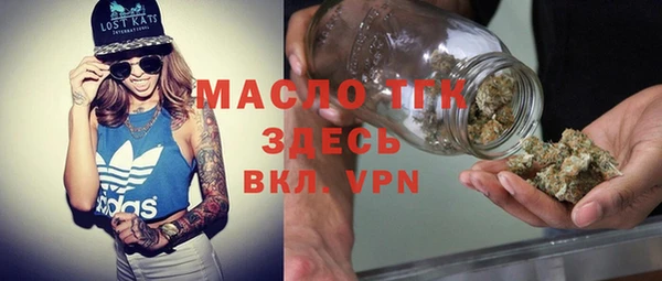 прущие крисы Михайлов