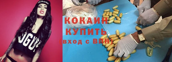 трава Михайловка