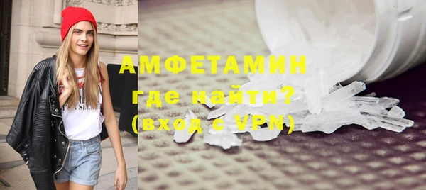 прущие крисы Михайлов