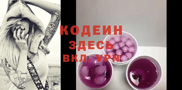 стаф Михайловск