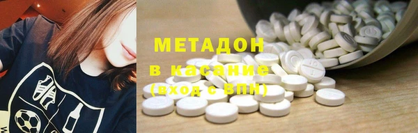 стаф Михайловск