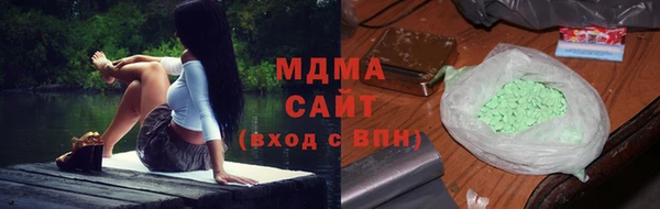 прущие крисы Михайлов