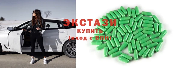 прущие крисы Михайлов