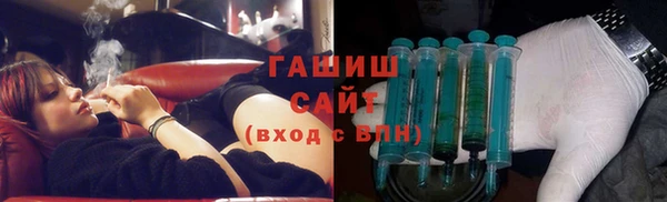 прущие крисы Михайлов
