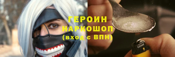 стаф Михайловск