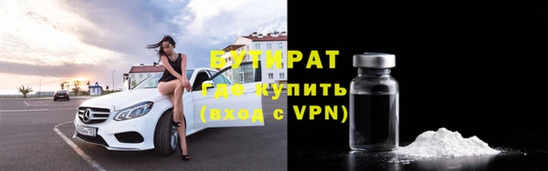 прущие крисы Михайлов