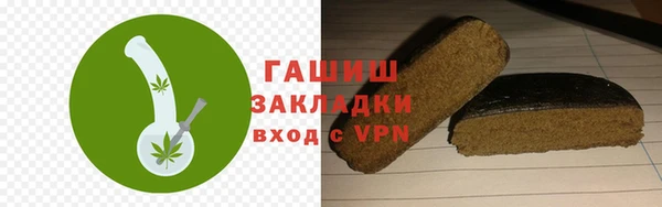 прущие крисы Михайлов