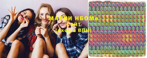 стаф Михайловск