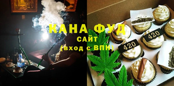 прущие крисы Михайлов