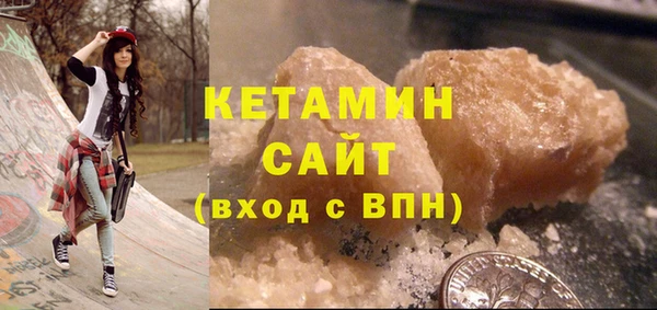 прущие крисы Михайлов