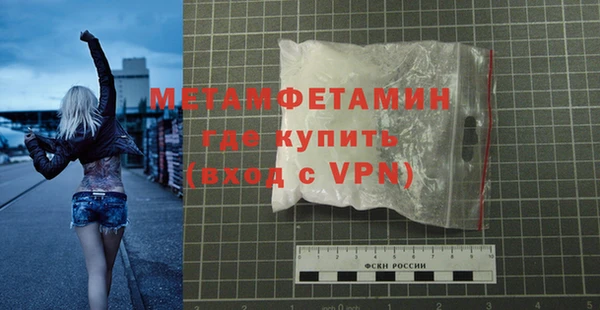 стаф Михайловск