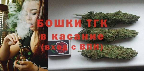трава Михайловка
