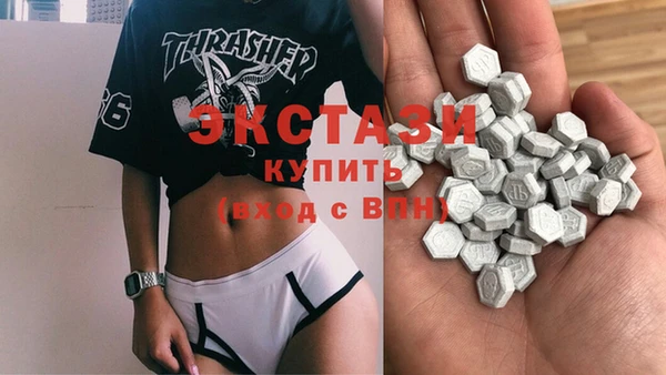 трава Михайловка
