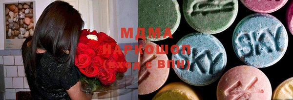 прущие крисы Михайлов