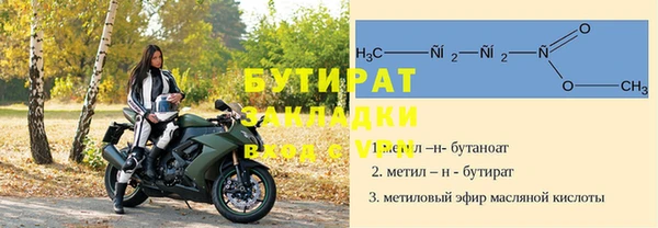 прущие крисы Михайлов