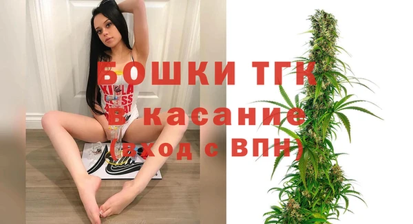 трава Михайловка