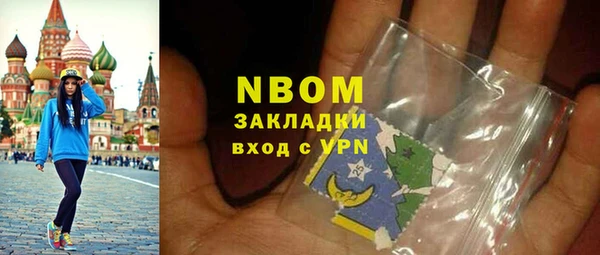 стаф Михайловск