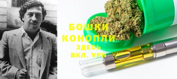 трава Михайловка