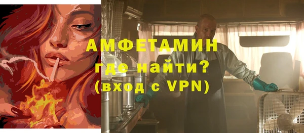 прущие крисы Михайлов