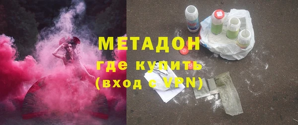 стаф Михайловск