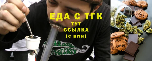 прущие крисы Михайлов