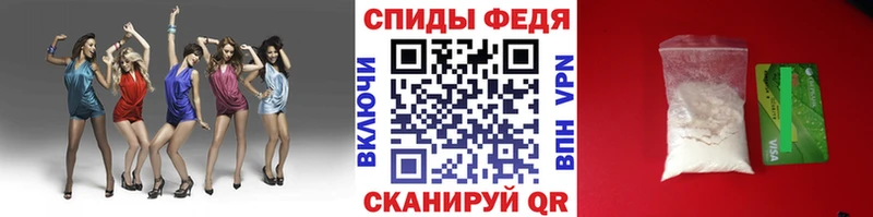 хочу наркоту  Уфа  Первитин винт 