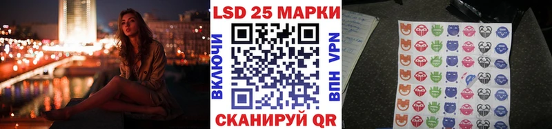 Марки N-bome 1,8мг  дарнет шоп  Уфа 